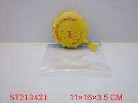 ST213421 - JOSHING DEFLATION TOY CHSHION