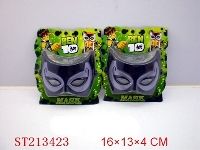 ST213423 - MASK