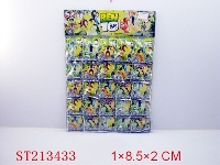 ST213433 - ASSEMBLY＆TRANSMITTER(25PCS)