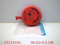 ST213434 - JOSHING DEFLATION TOY CHSHION