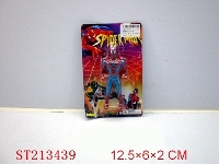 ST213439 - SPIDER MAN WITH LIGHT