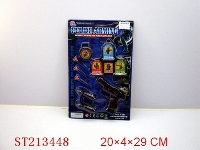 ST213448 - POLICE PLAY  SET