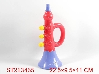 ST213455 - BUGLE