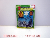 ST213460 - POLICE PLAY  SET