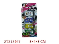 ST213467 - PULL-BACK POLICE CAR(4PCS)