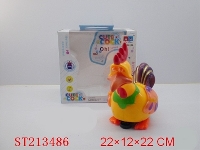 ST213486 - B/O UNIVERSAL CHOOK