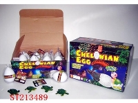 ST213489 - TORTOISE  EGG (4 STYLES ASST)