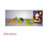 ST213511 - DINOSAUR EGG (7 STYLES ASSST)