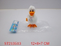 ST213513 - WINDING UP DUCK (2 COLORS)