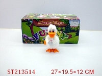 ST213514 - WINDING UP DUCK(12PCS)