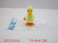 ST213515 - WINDING UP DUCK