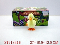 ST213516 - WINDING UP DUCK （12PCS）