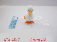 ST213517 - WINDING UP DUCK