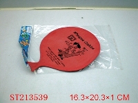 ST213539 - JOSHING DEFLATION TOY CHSHION