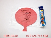 ST213540 - JOSHING DEFLATION TOY CHSHION