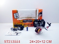 ST213551 - R/C PLANE WITH BATTERY