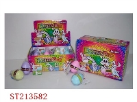 ST213582 - RABBIT EGG (12 PCS IN 1 BOX)
