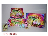ST213583 - CHICKEN EGG