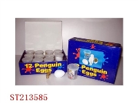 ST213585 - PENGUIN EGG(12 PCS IN 1 BOX)