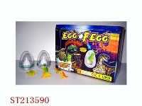 ST213590 - DINOSAUR EGG (5 STYLES ASST)