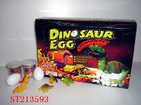 ST213593 - DINOSAUR EGG (24 PCS IN 1 BOX)
