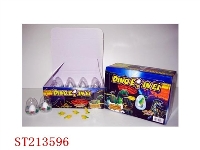 ST213596 - DINOSAUR EGG (5 STYLES ASST,12 PCS IN 1 BOX)