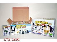 ST213602 - PENGUIN EGG