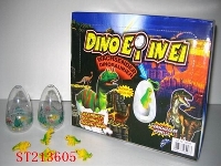 ST213605 - DINOSAUR EGG (12 PCS IN 1 BOX)