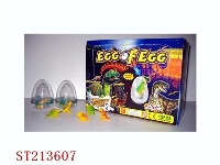 ST213607 - DINOSAUR EGG (12PCS IN 1 BOX)