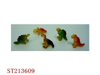 ST213609 - DINOSAUR (7 STYLES ASST)