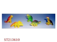 ST213610 - DINOSAUR (5 STYLES ASST)
