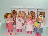 ST213612 - 15 INCH SINGING DOLL