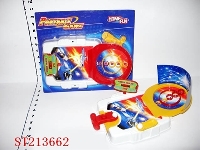 ST213662 - PROTABLE GAME