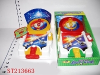 ST213663 - PROTABLE GAME