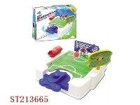 ST213665 - PROTABLE GAME