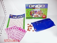 ST213671 - PROTABLE GAME