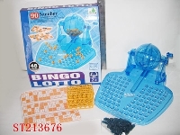 ST213676 - BINGO LOTTO