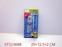ST213688 - STATIONERY SET