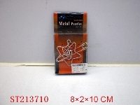 ST213710 - METAL PUZZLES (10 STYLES ASST)