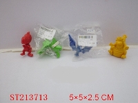 ST213713 - CARTOON DINOSAUR