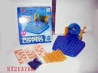 ST213718 - BINGO GAME