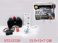 ST213720 - R/C PLANE WITH CHARGER