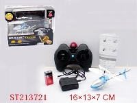 ST213721 - R/C PLANE WITH CHARGER