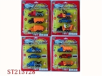 ST213728 - DIE-CAST CAR