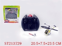 ST213729 - 2CH INFRARED R/C MINI HELICOPTER