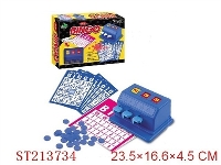 ST213734 - BINGO LOTTO