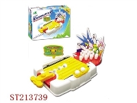 ST213739 - BOWING BALL GAMES