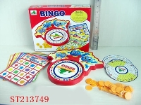 ST213749 - BINGO LOTTO