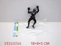 ST213754 - PULL LINE SPIDERMAN WITHOUT LIGHT