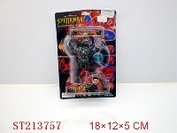 ST213757 - PULL LINE SPIDER MAN WITH LIGHT